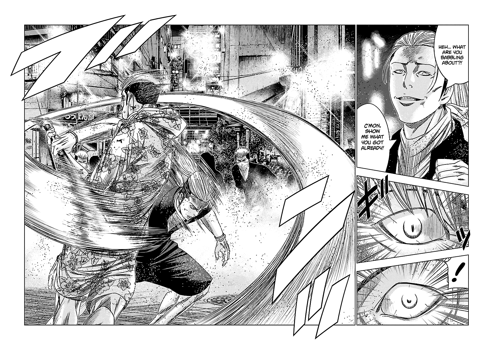 Out (Makoto Mizuta) Chapter 97 19